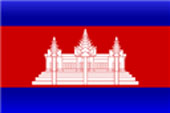 Camboja